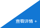 &#80;&#71;&#45;&#80;&#71;&#40;&#20013;&#22269;&#41;&#19968;&#31449;&#24335;&#26381;&#21153;&#23448;&#26041;&#32593;&#31449;