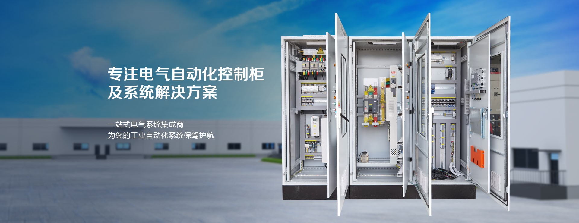 &#80;&#71;&#45;&#80;&#71;&#40;&#20013;&#22269;&#41;&#19968;&#31449;&#24335;&#26381;&#21153;&#23448;&#26041;&#32593;&#31449;