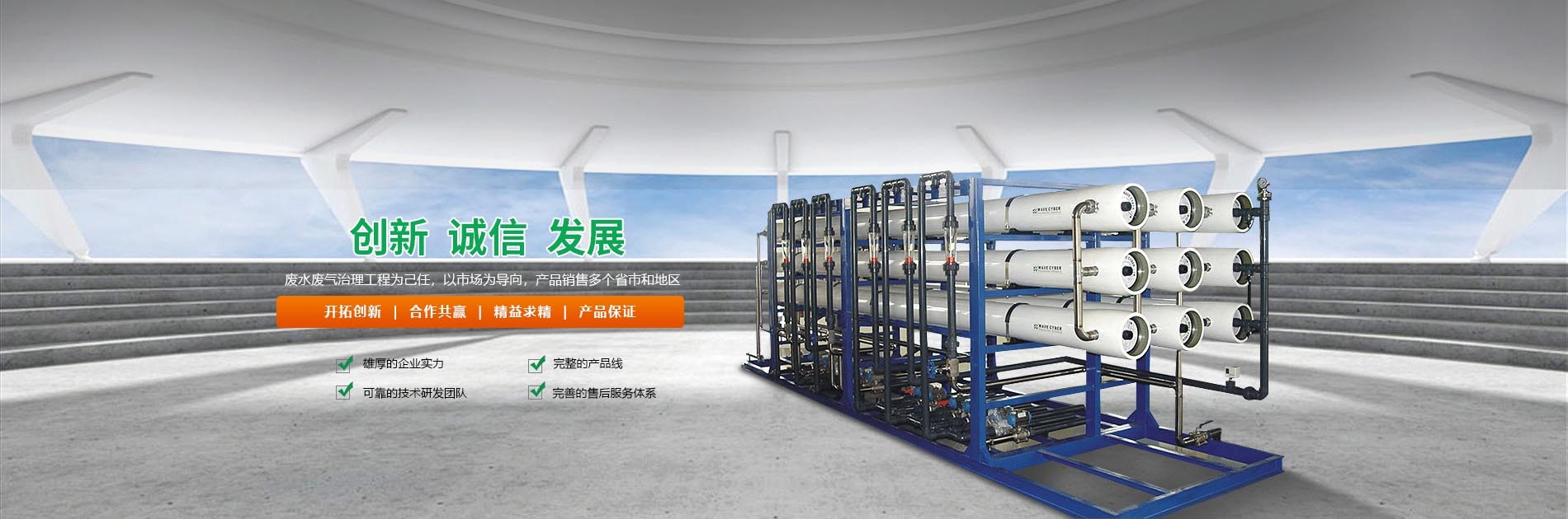 &#80;&#71;&#45;&#80;&#71;&#40;&#20013;&#22269;&#41;&#19968;&#31449;&#24335;&#26381;&#21153;&#23448;&#26041;&#32593;&#31449;