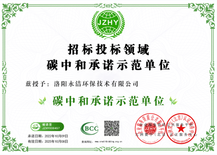 &#80;&#71;&#45;&#80;&#71;&#40;&#20013;&#22269;&#41;&#19968;&#31449;&#24335;&#26381;&#21153;&#23448;&#26041;&#32593;&#31449;