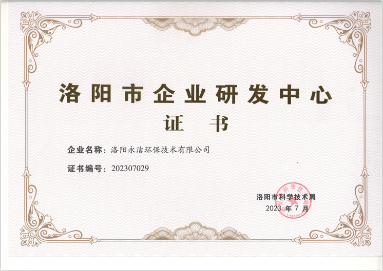 &#80;&#71;&#45;&#80;&#71;&#40;&#20013;&#22269;&#41;&#19968;&#31449;&#24335;&#26381;&#21153;&#23448;&#26041;&#32593;&#31449;
