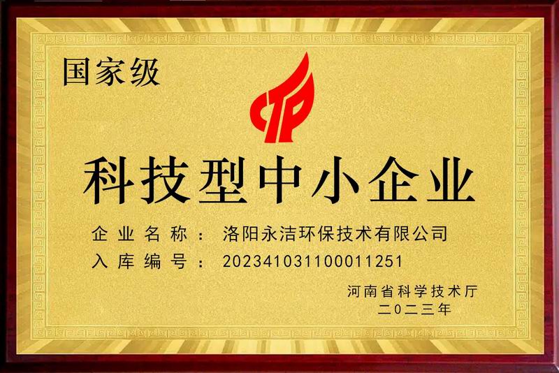&#80;&#71;&#45;&#80;&#71;&#40;&#20013;&#22269;&#41;&#19968;&#31449;&#24335;&#26381;&#21153;&#23448;&#26041;&#32593;&#31449;